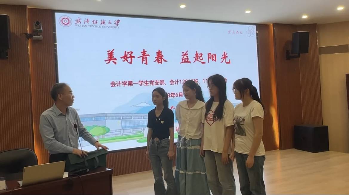 中国·yl23411(永利)集团官网-Green Moving Future